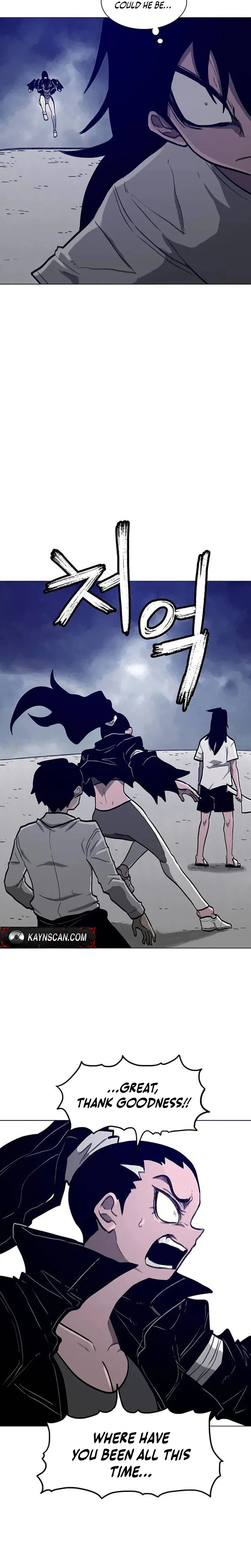 Read Graymark chapter 85 image 6 on Lezhin