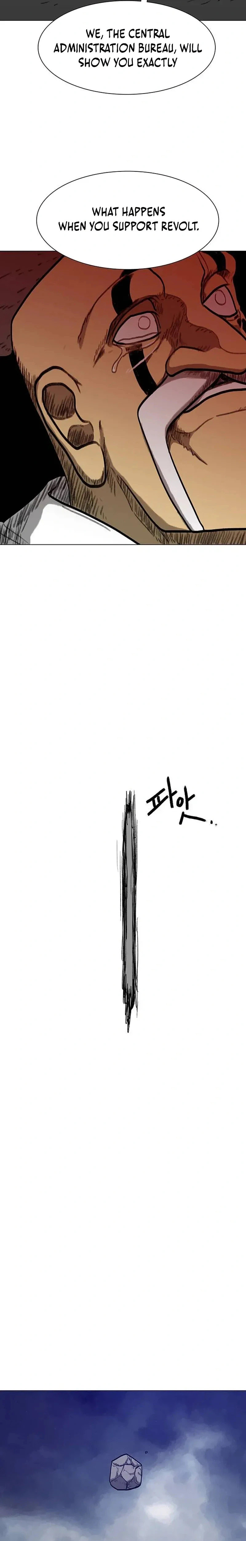 Read Graymark chapter 86 image 18 on Lezhin