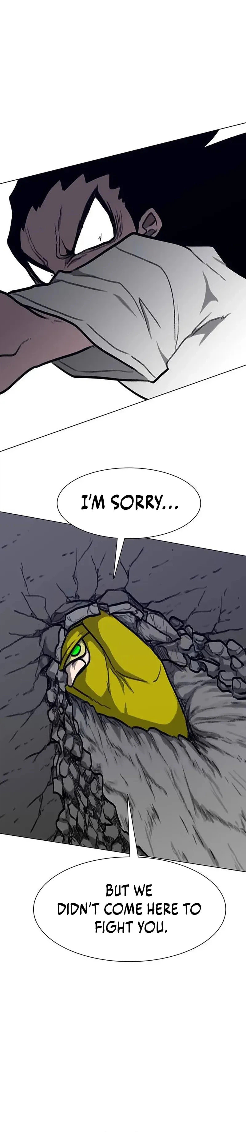 Read Graymark chapter 87 image 21 on Lezhin