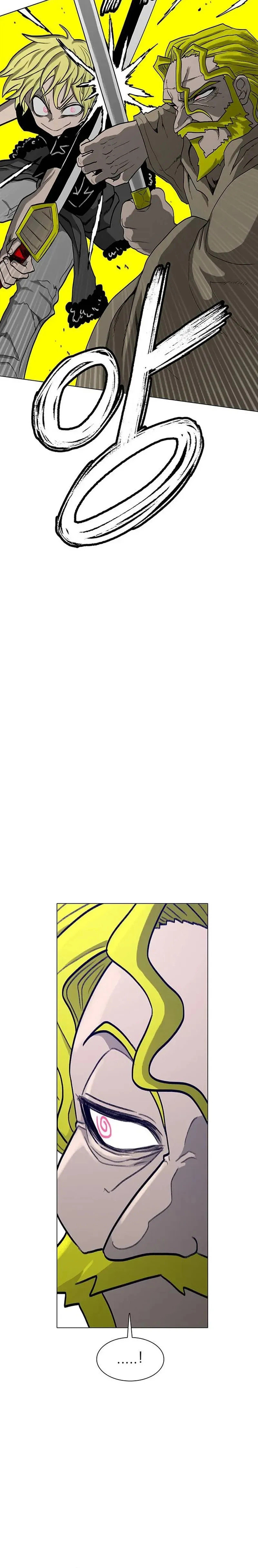 Read Graymark chapter 89 image 18 on Lezhin
