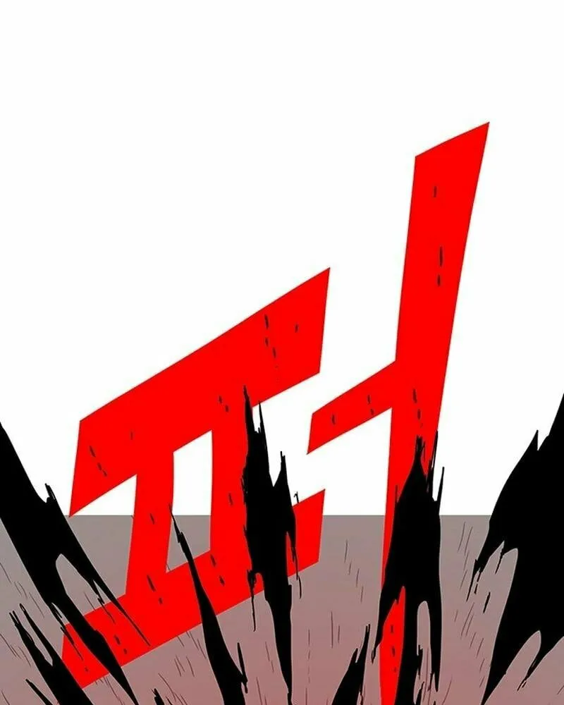 Read Graymark chapter 9 image 133 on Lezhin