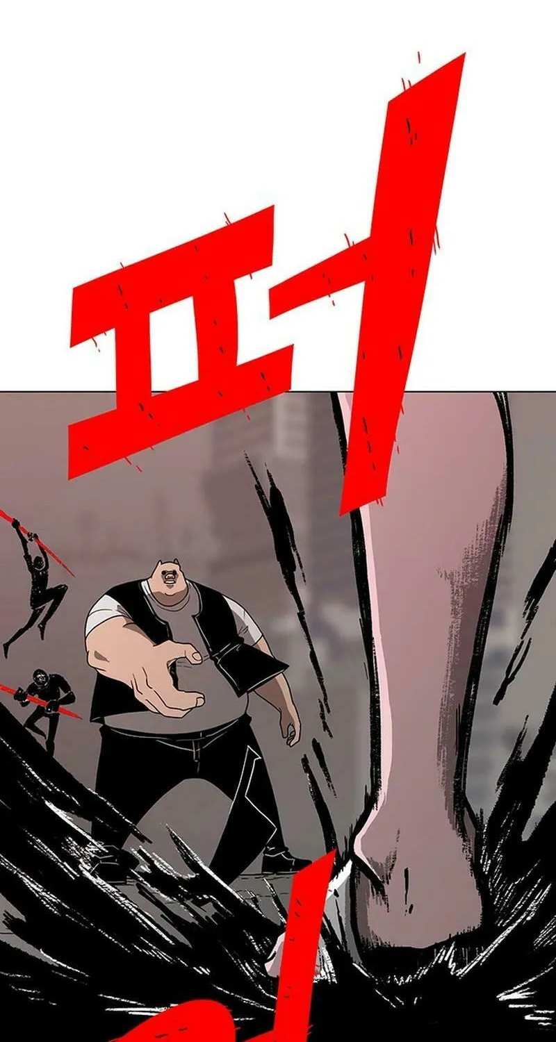 Read Graymark chapter 9 image 135 on Lezhin