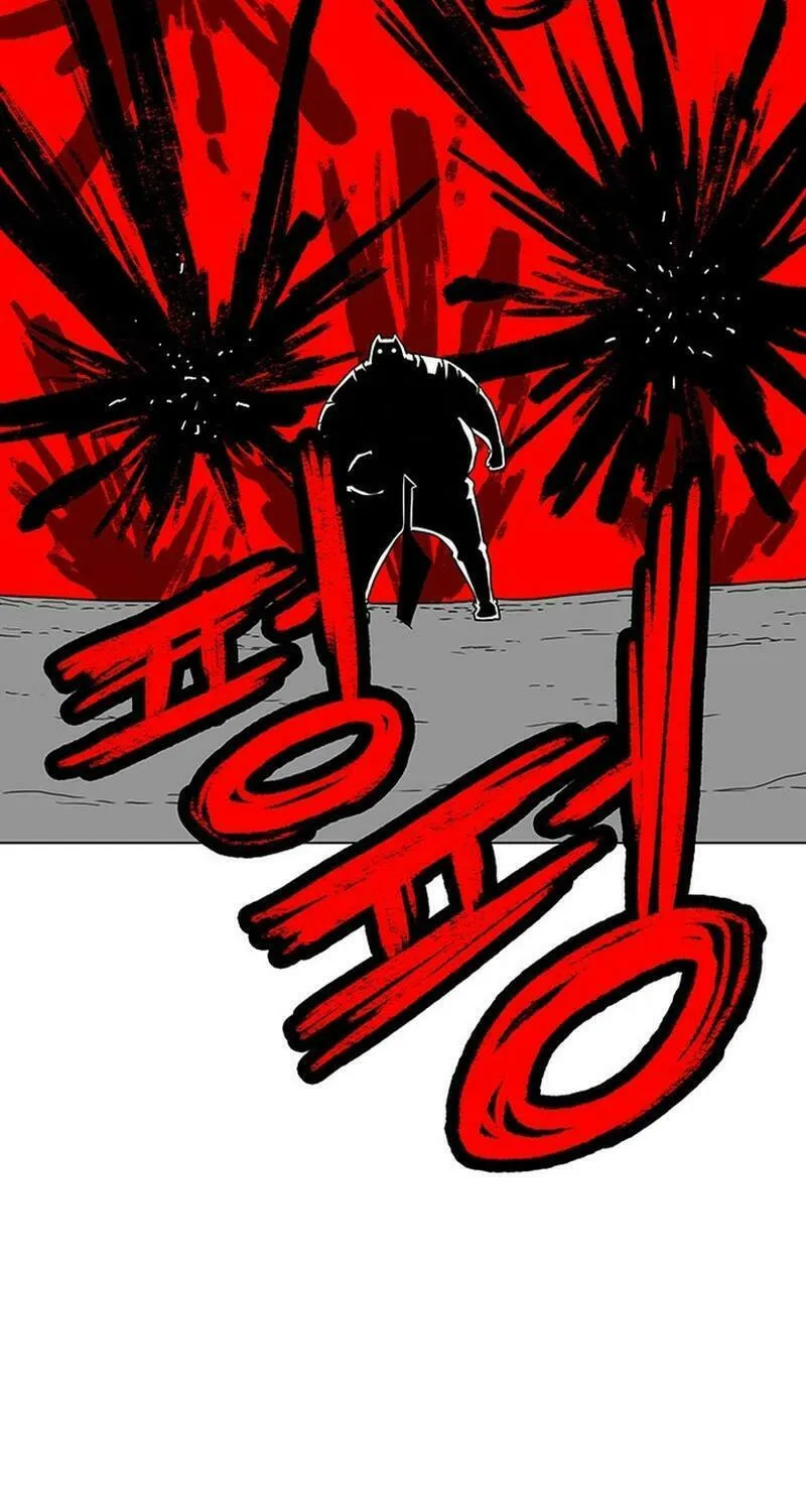 Read Graymark chapter 9 image 138 on Lezhin