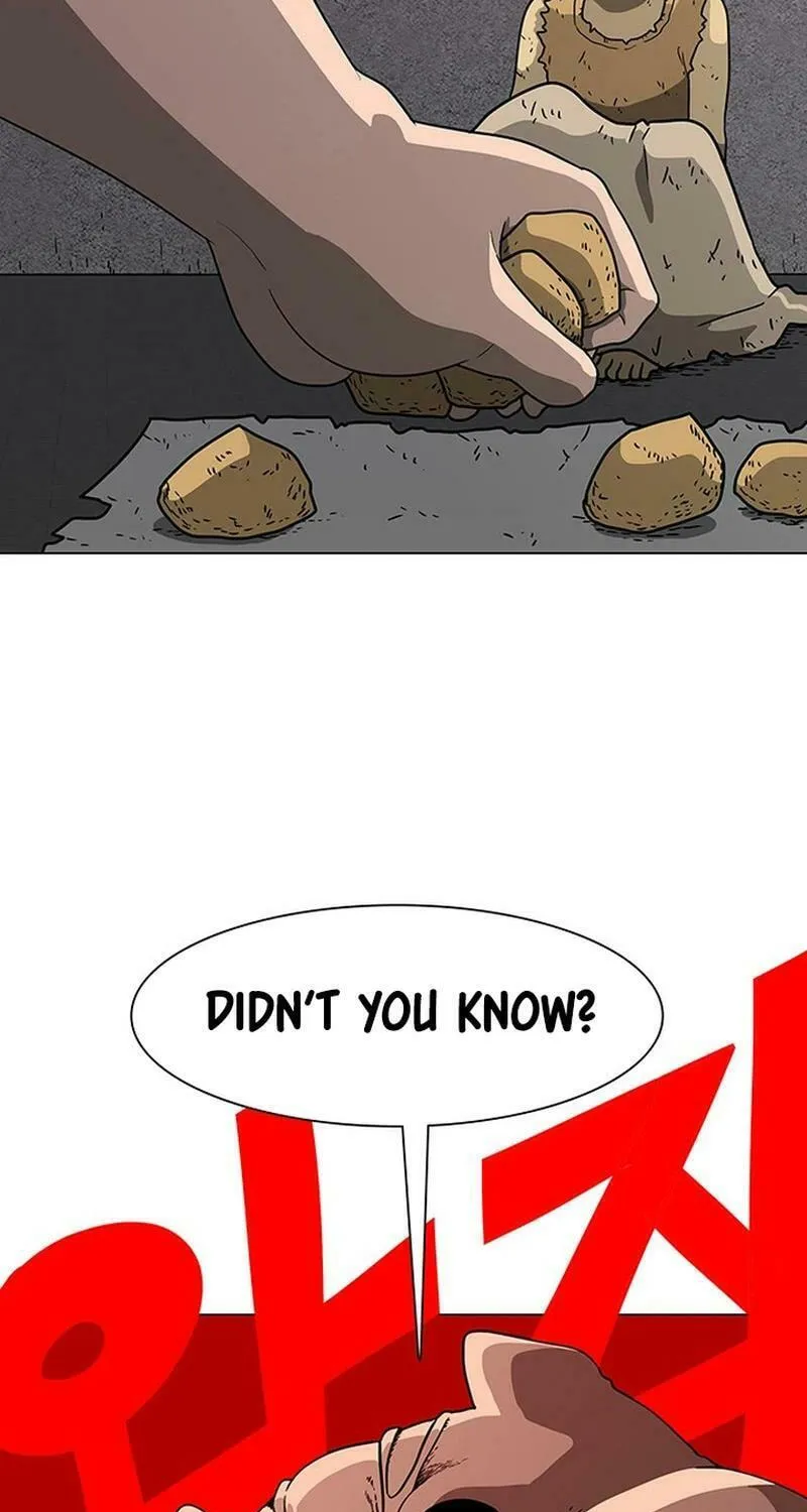 Read Graymark chapter 9 image 17 on Lezhin