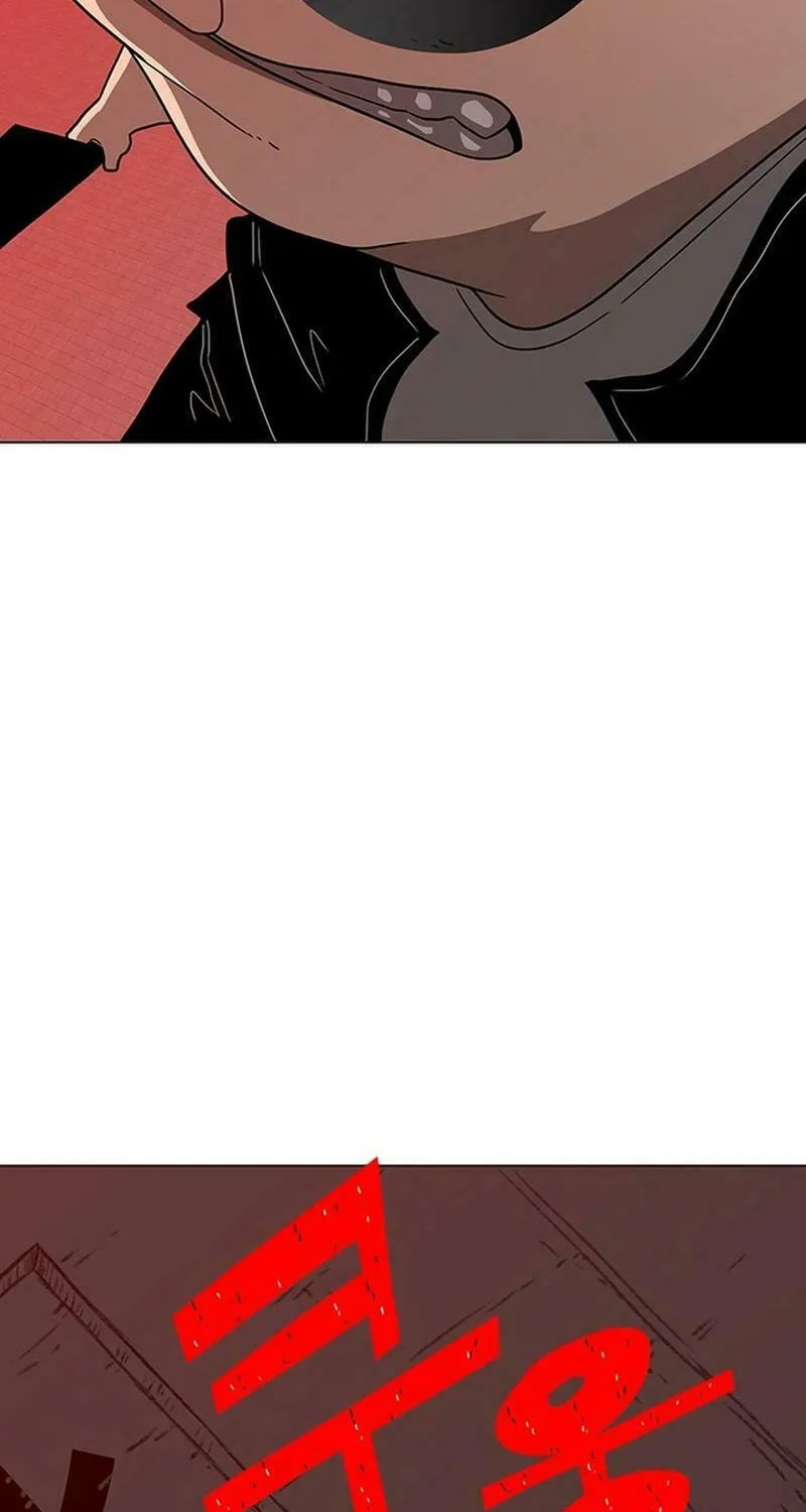 Read Graymark chapter 9 image 60 on Lezhin