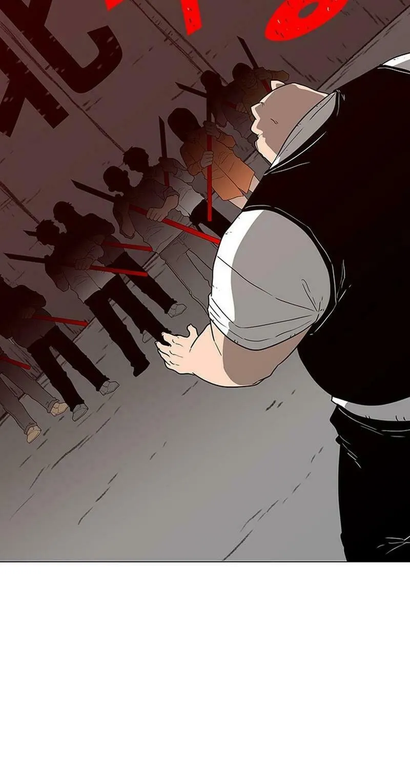 Read Graymark chapter 9 image 61 on Lezhin