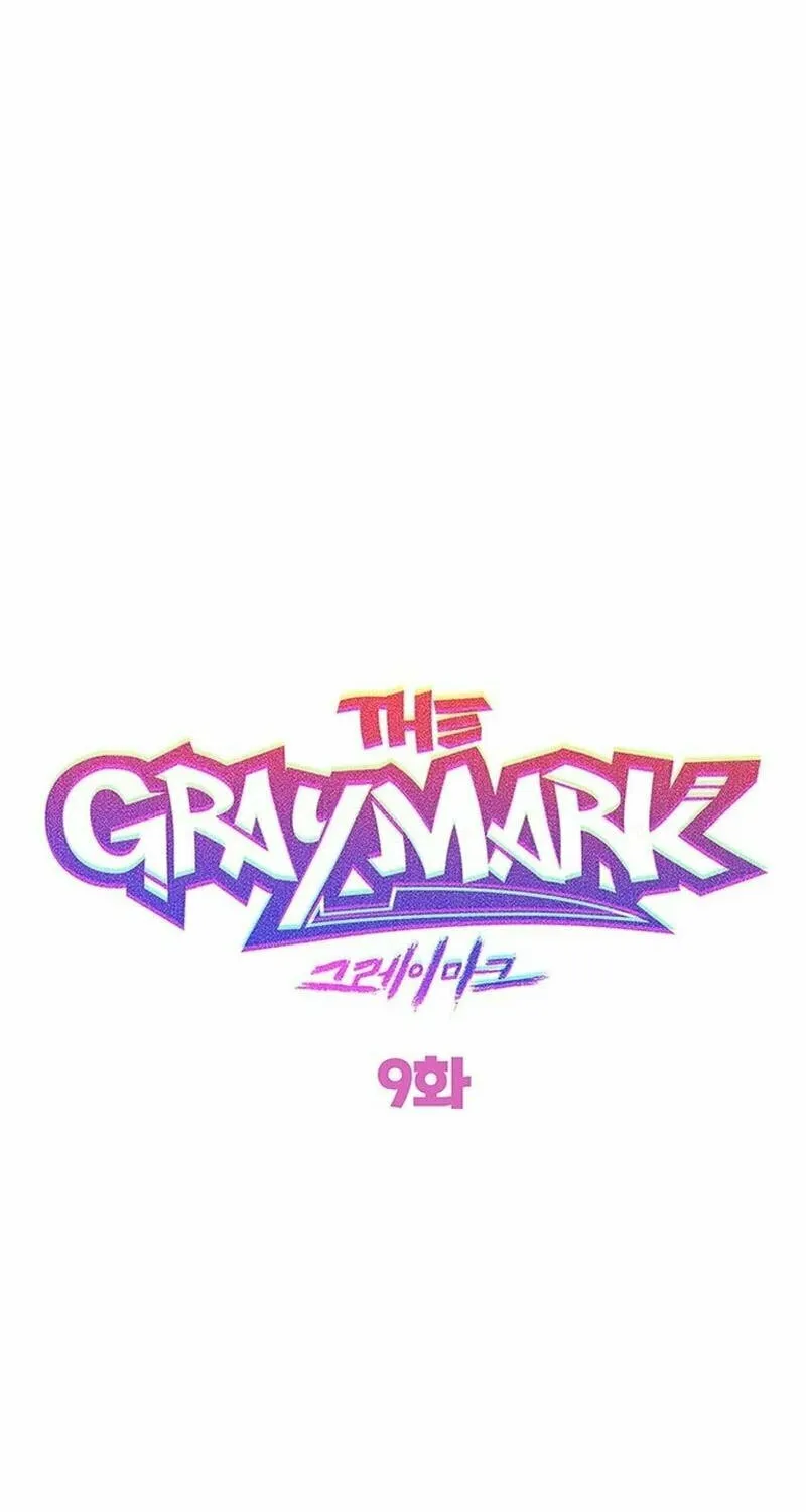 Read Graymark chapter 9 image 9 on Lezhin