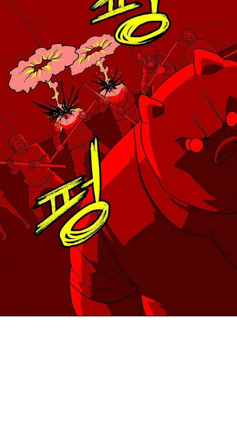 Read Graymark chapter 9 image 96 on Lezhin