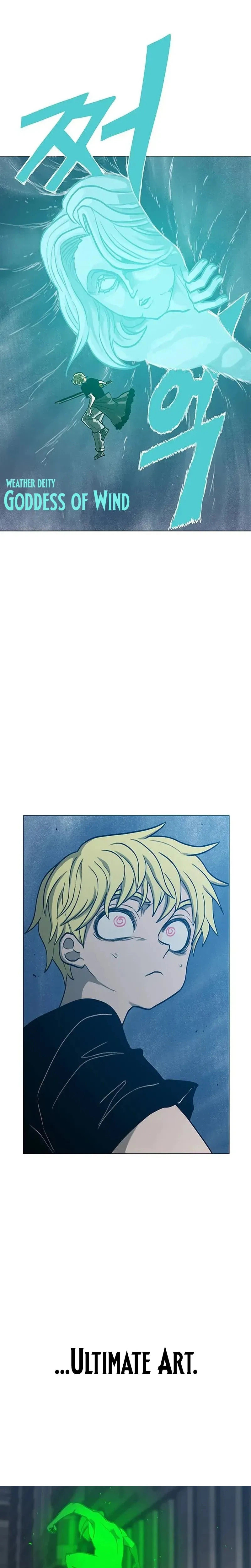 Read Graymark chapter 90 image 3 on Lezhin