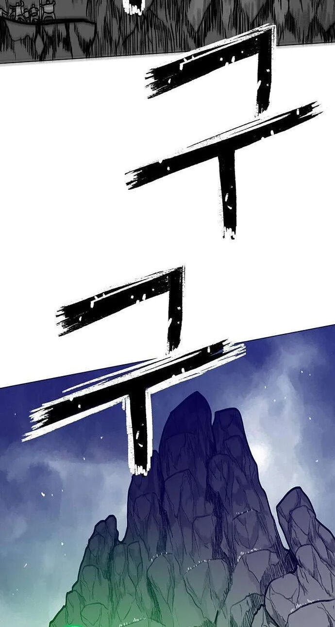 Read Graymark chapter 91 image 70 on Lezhin