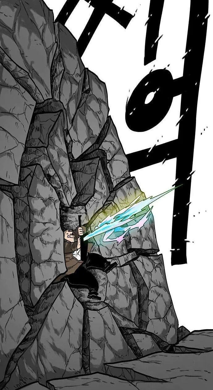 Read Graymark chapter 91 image 76 on Lezhin