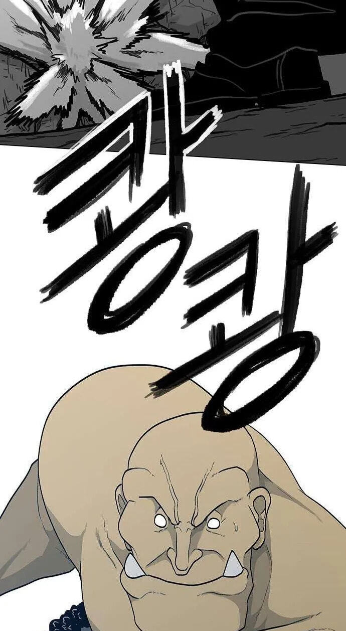 Read Graymark chapter 91 image 83 on Lezhin