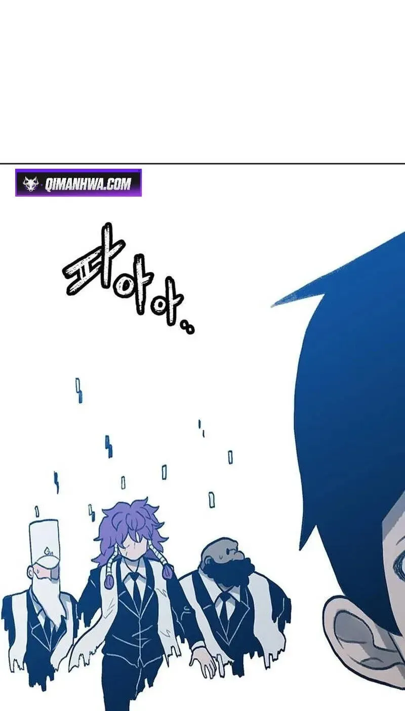 Read Graymark chapter 92 image 11 on Lezhin