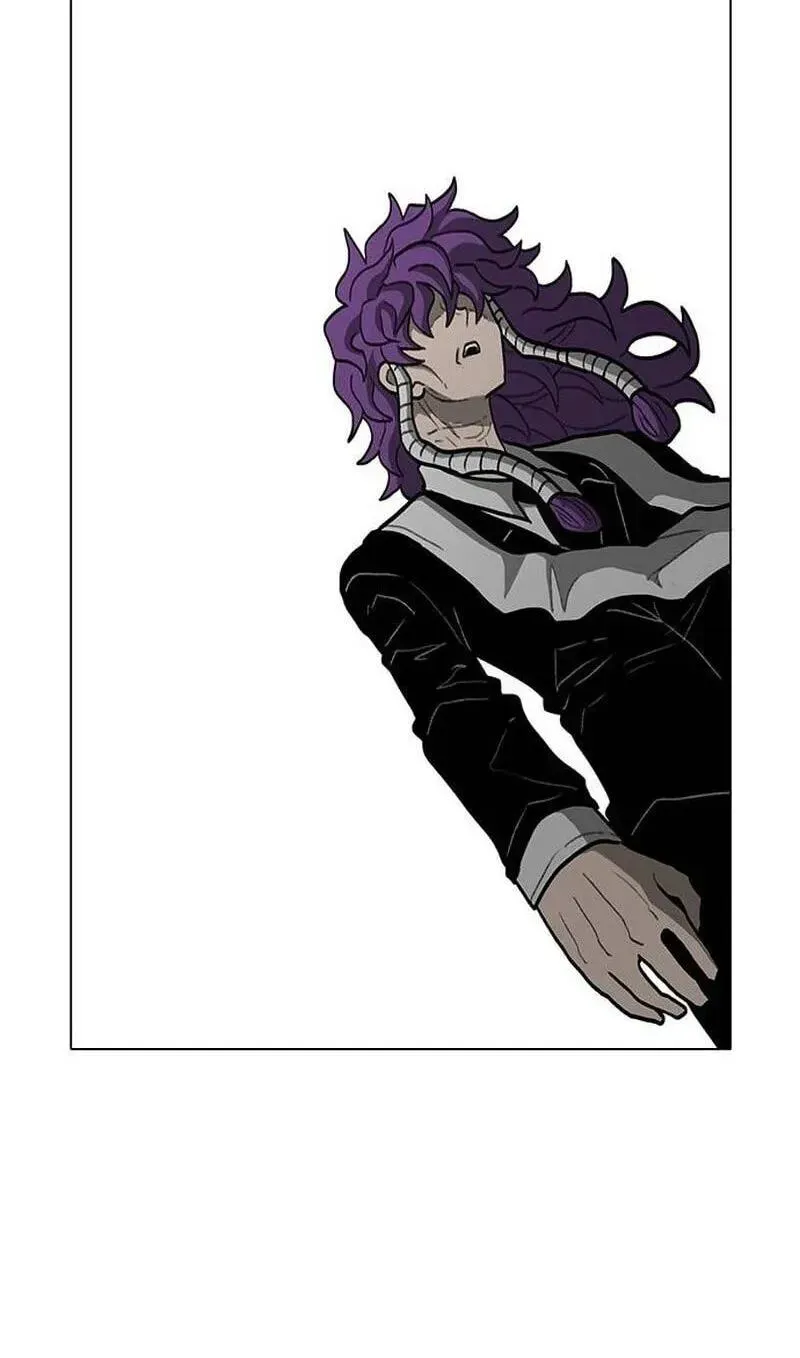 Read Graymark chapter 92 image 95 on Lezhin