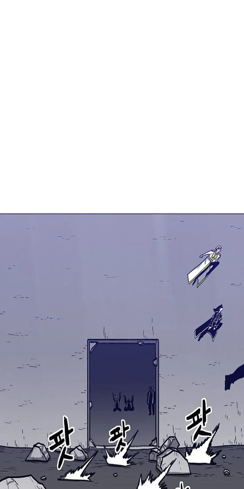 Read Graymark chapter 93 image 32 on Lezhin