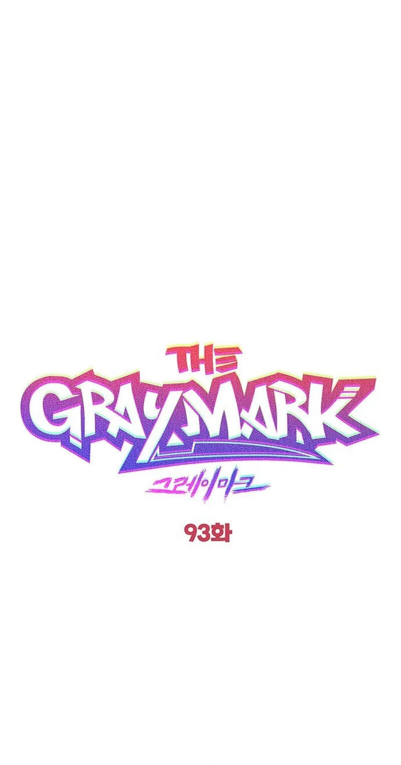Read Graymark chapter 93 image 4 on Lezhin