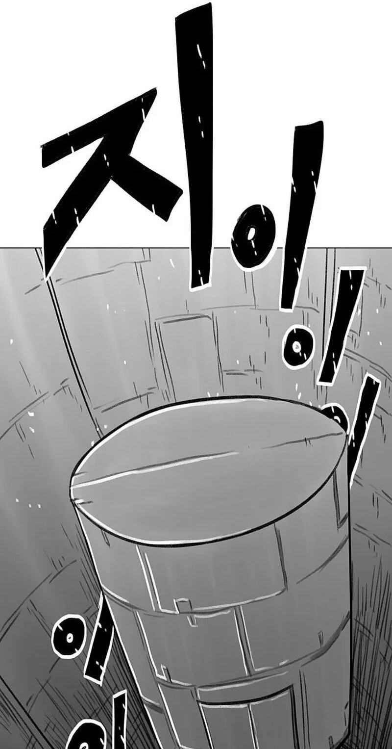 Read Graymark chapter 93 image 5 on Lezhin