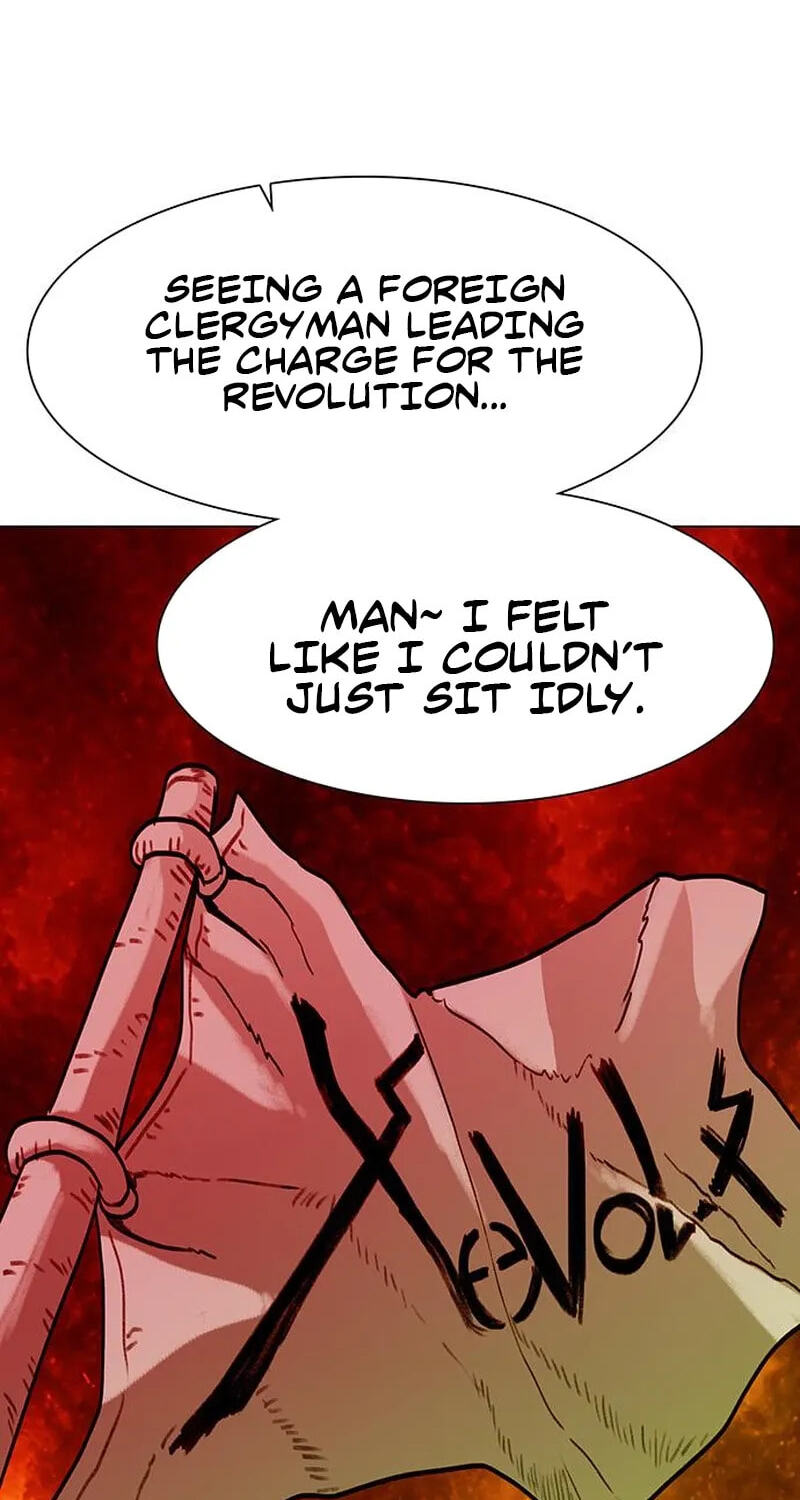 Read Graymark chapter 94 image 104 on Lezhin