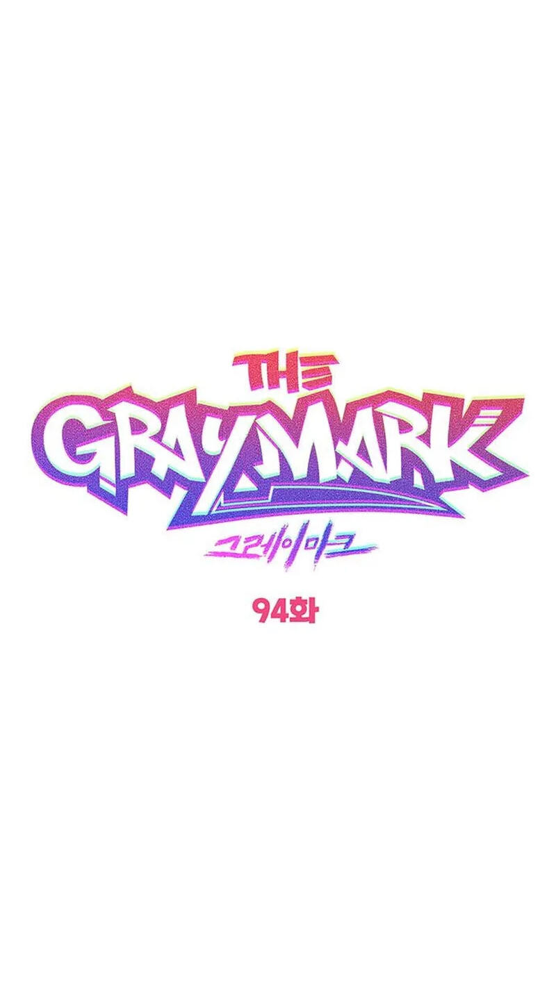Read Graymark chapter 94 image 14 on Lezhin