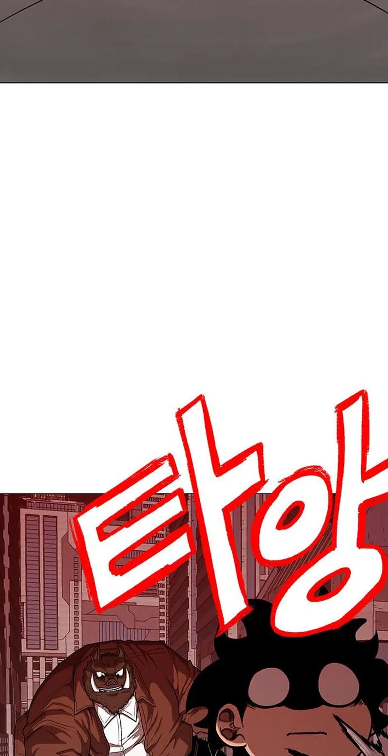 Read Graymark chapter 94 image 23 on Lezhin