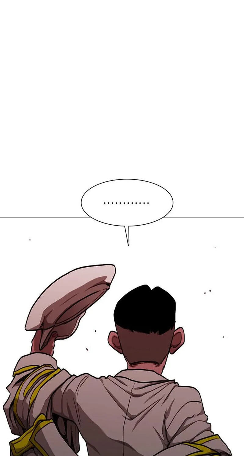 Read Graymark chapter 94 image 36 on Lezhin