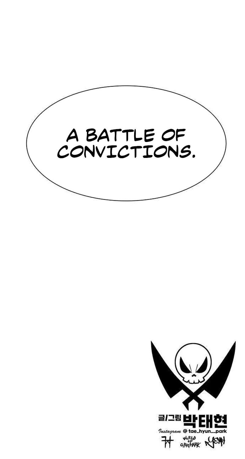 Read Graymark chapter 95 image 130 on Lezhin