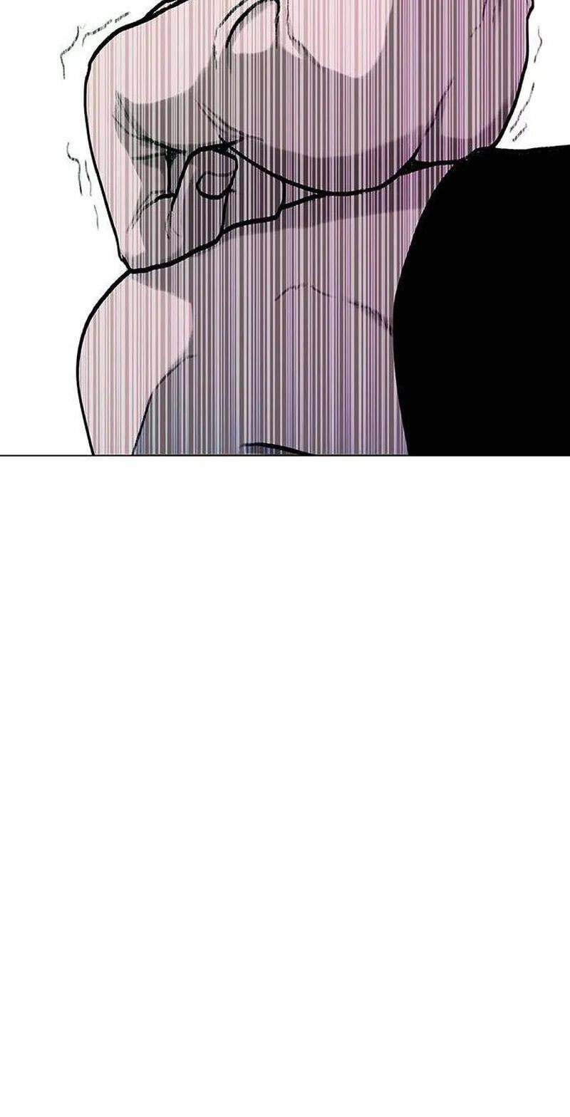 Read Graymark chapter 95 image 58 on Lezhin