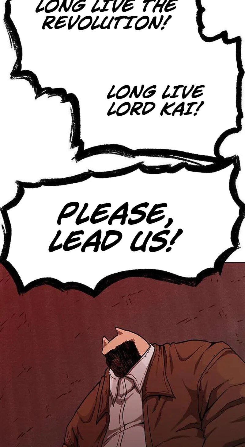 Read Graymark chapter 96 image 16 on Lezhin