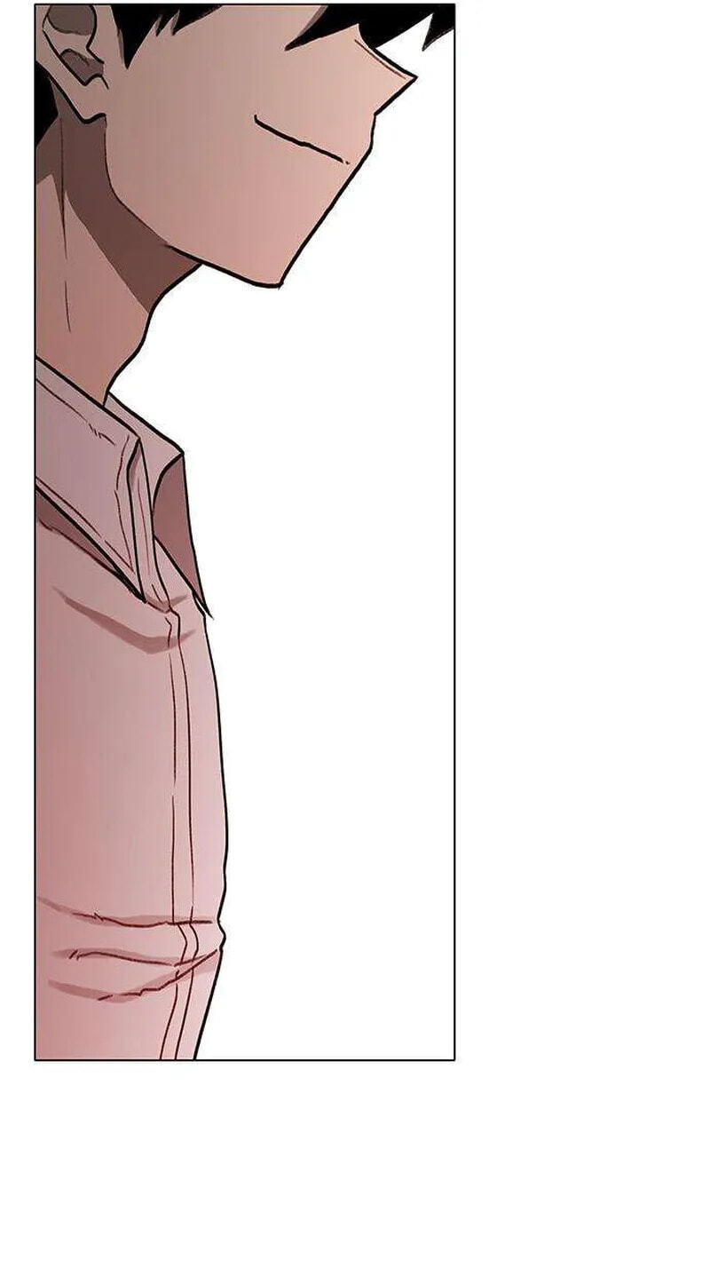 Read Graymark chapter 96 image 79 on Lezhin