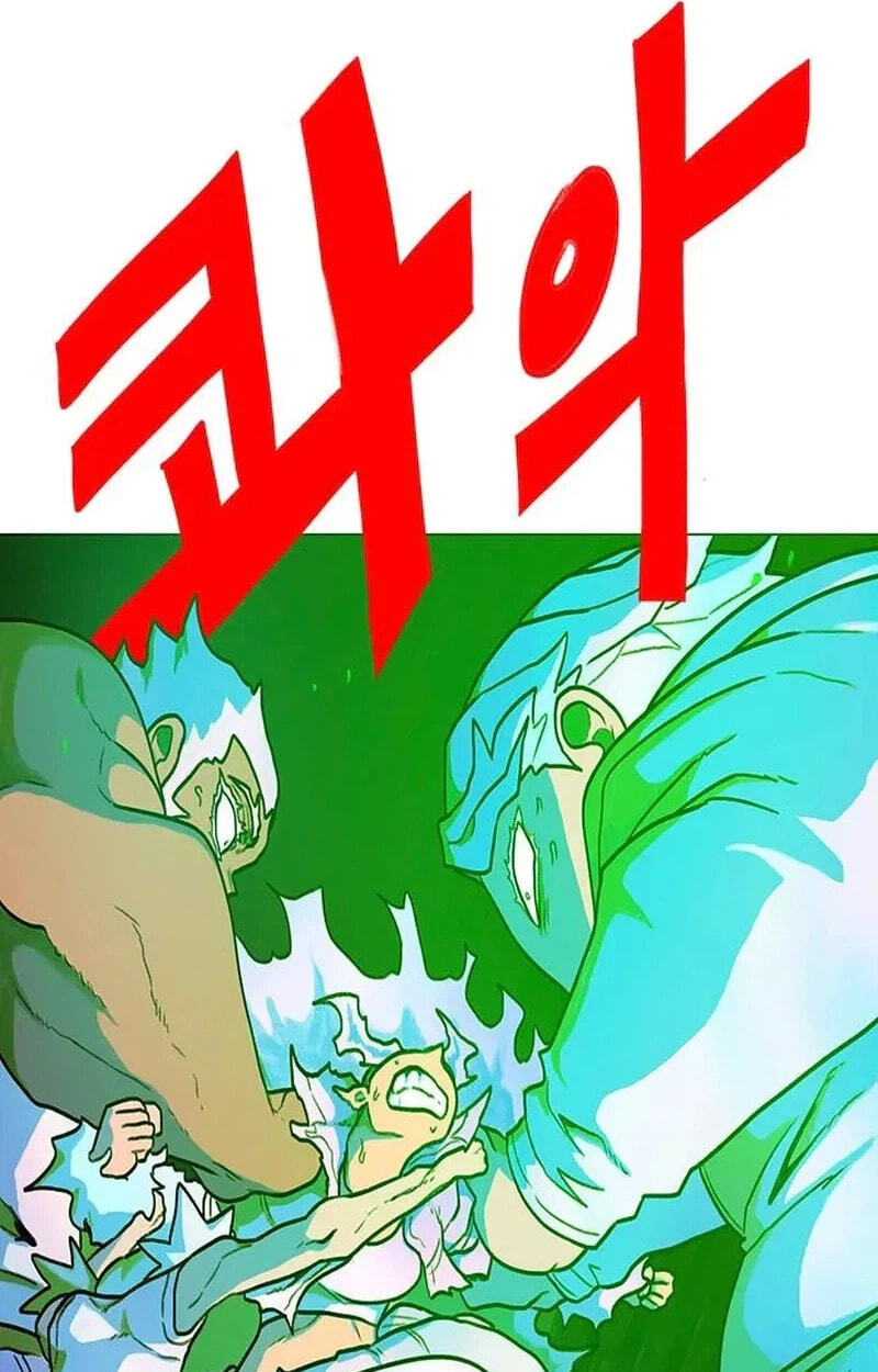 Read Graymark chapter 97 image 47 on Lezhin