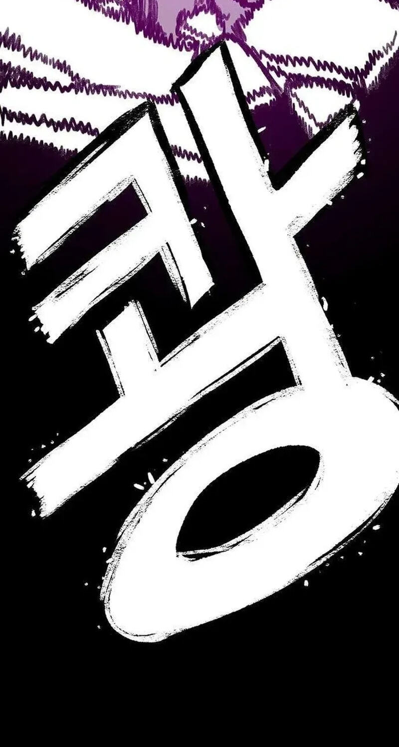 Read Graymark chapter 98 image 156 on Lezhin