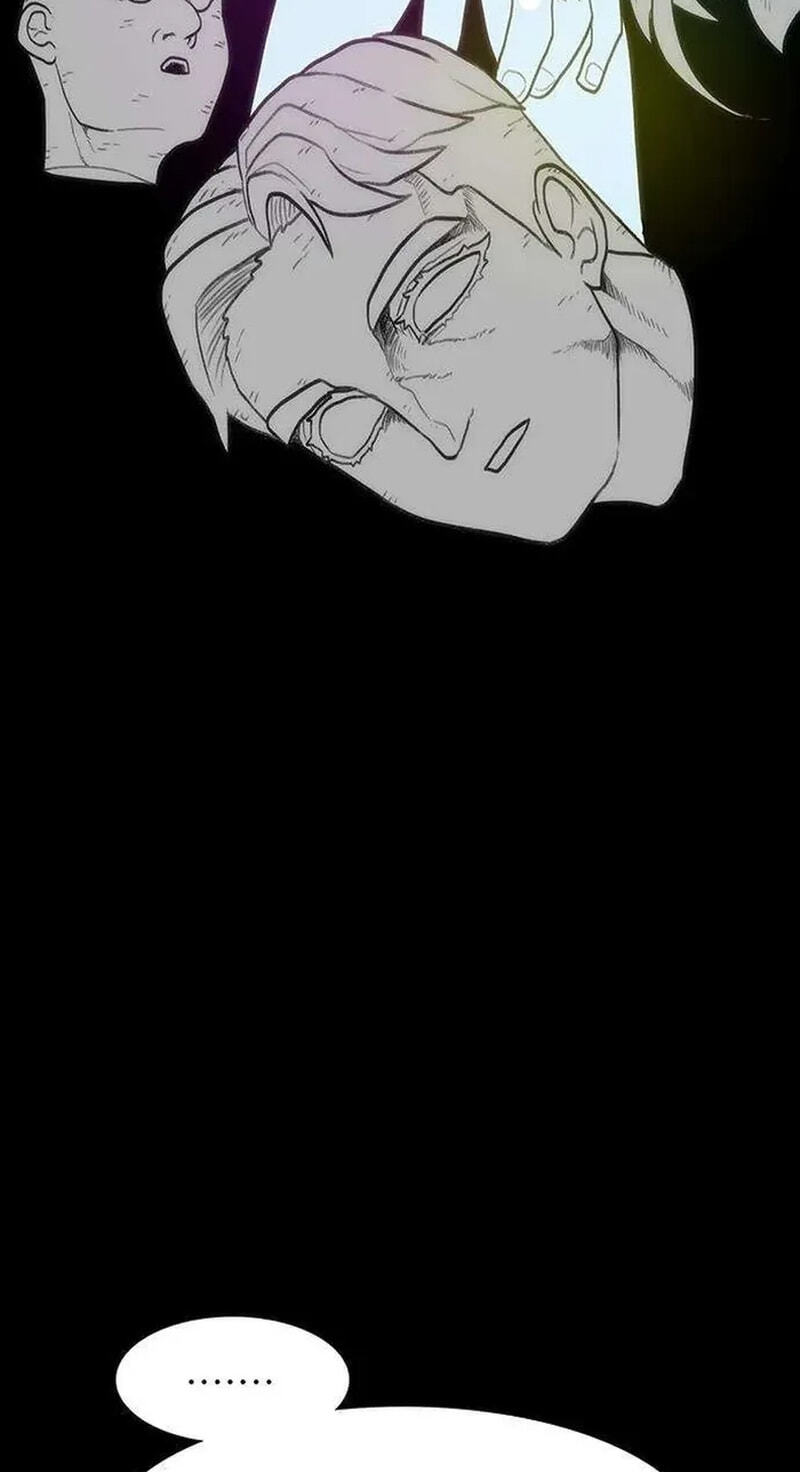 Read Graymark chapter 98 image 97 on Lezhin