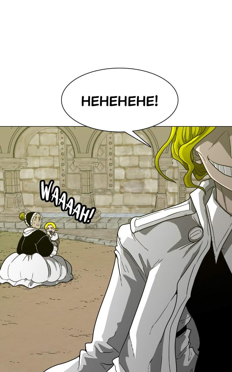 Read Graymark chapter 15 image 11 on Lezhin