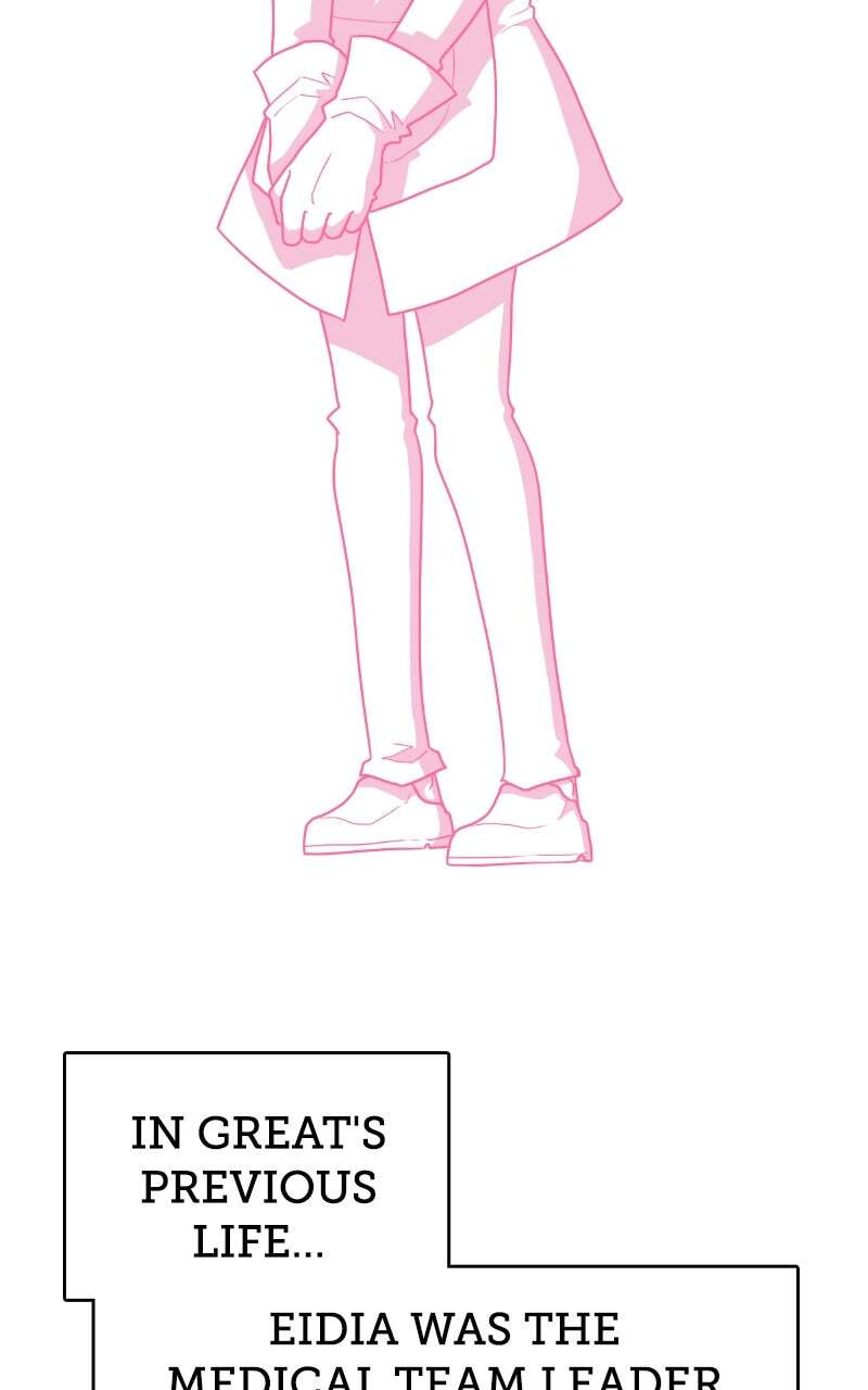 Read Graymark chapter 16 image 1 on Lezhin