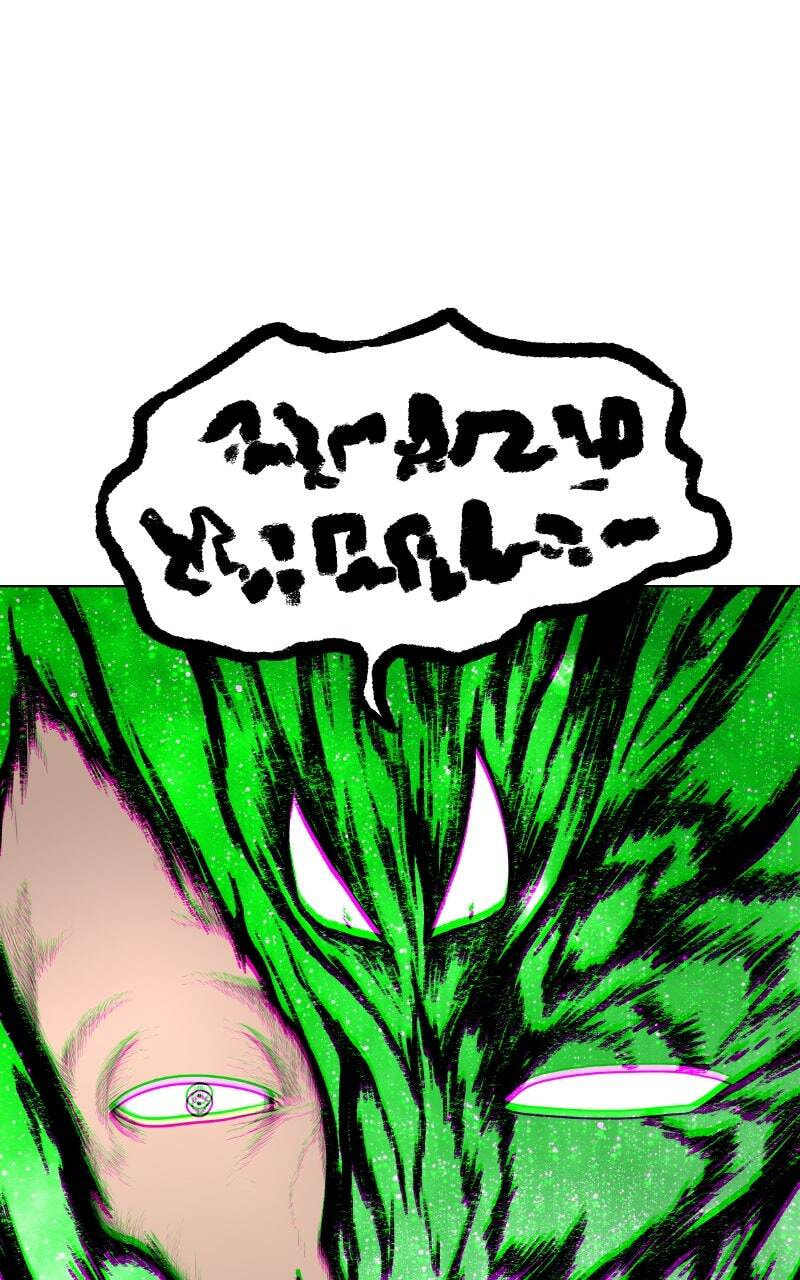 Read Graymark chapter 16 image 44 on Lezhin