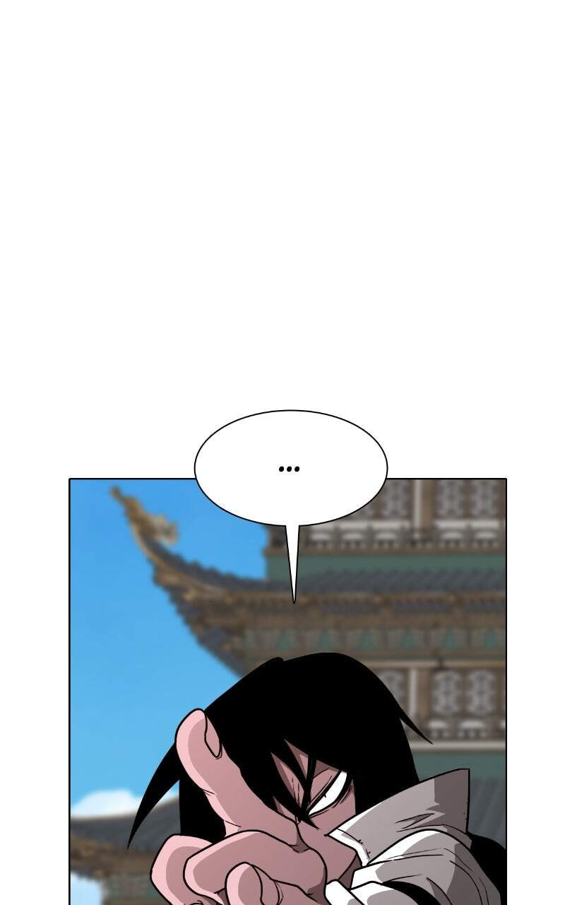 Read Graymark chapter 17 image 94 on Lezhin