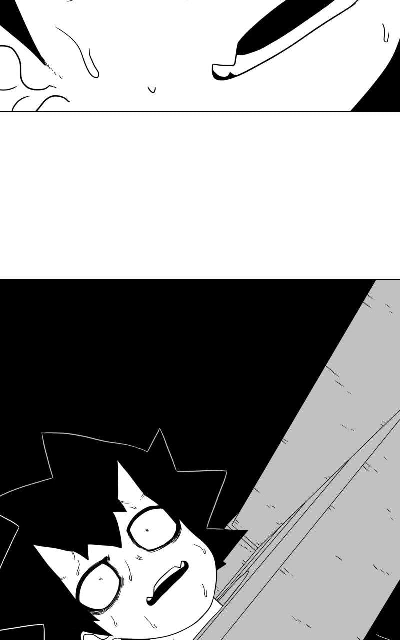 Read Graymark chapter 27 image 11 on Lezhin