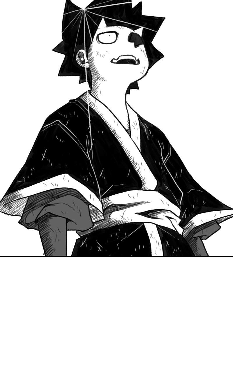 Read Graymark chapter 27 image 57 on Lezhin