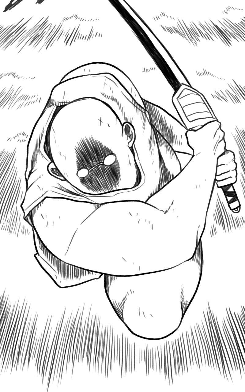 Read Graymark chapter 28 image 79 on Lezhin
