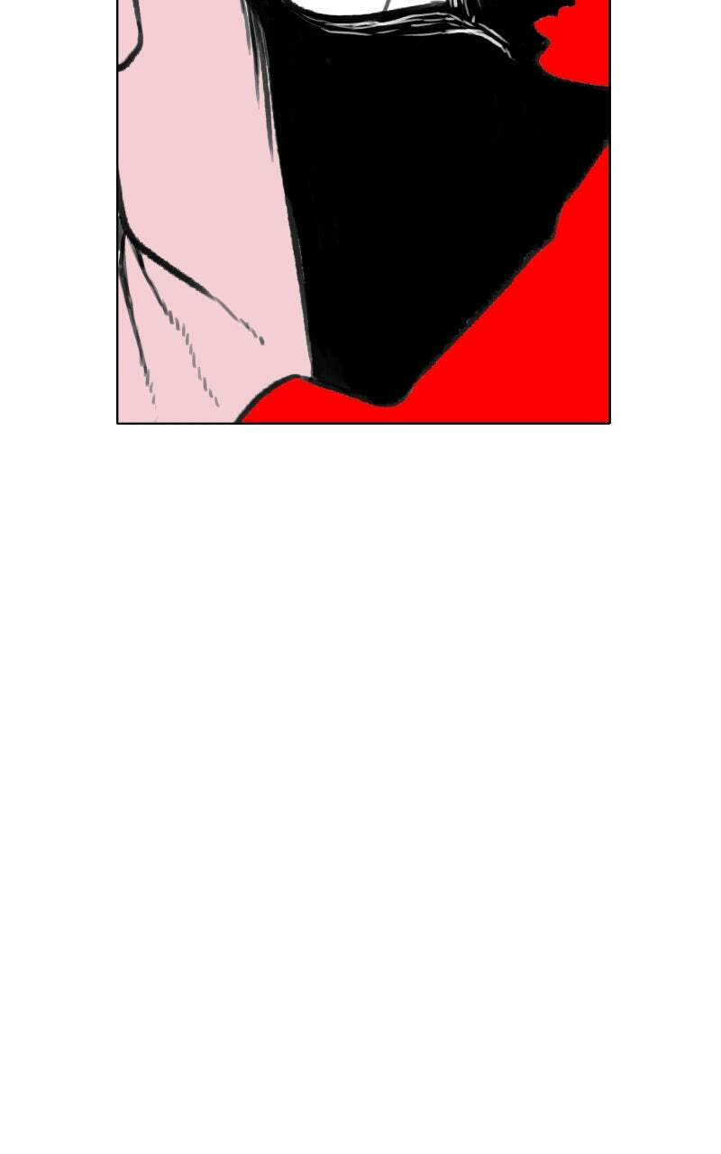 Read Graymark chapter 37 image 23 on Lezhin