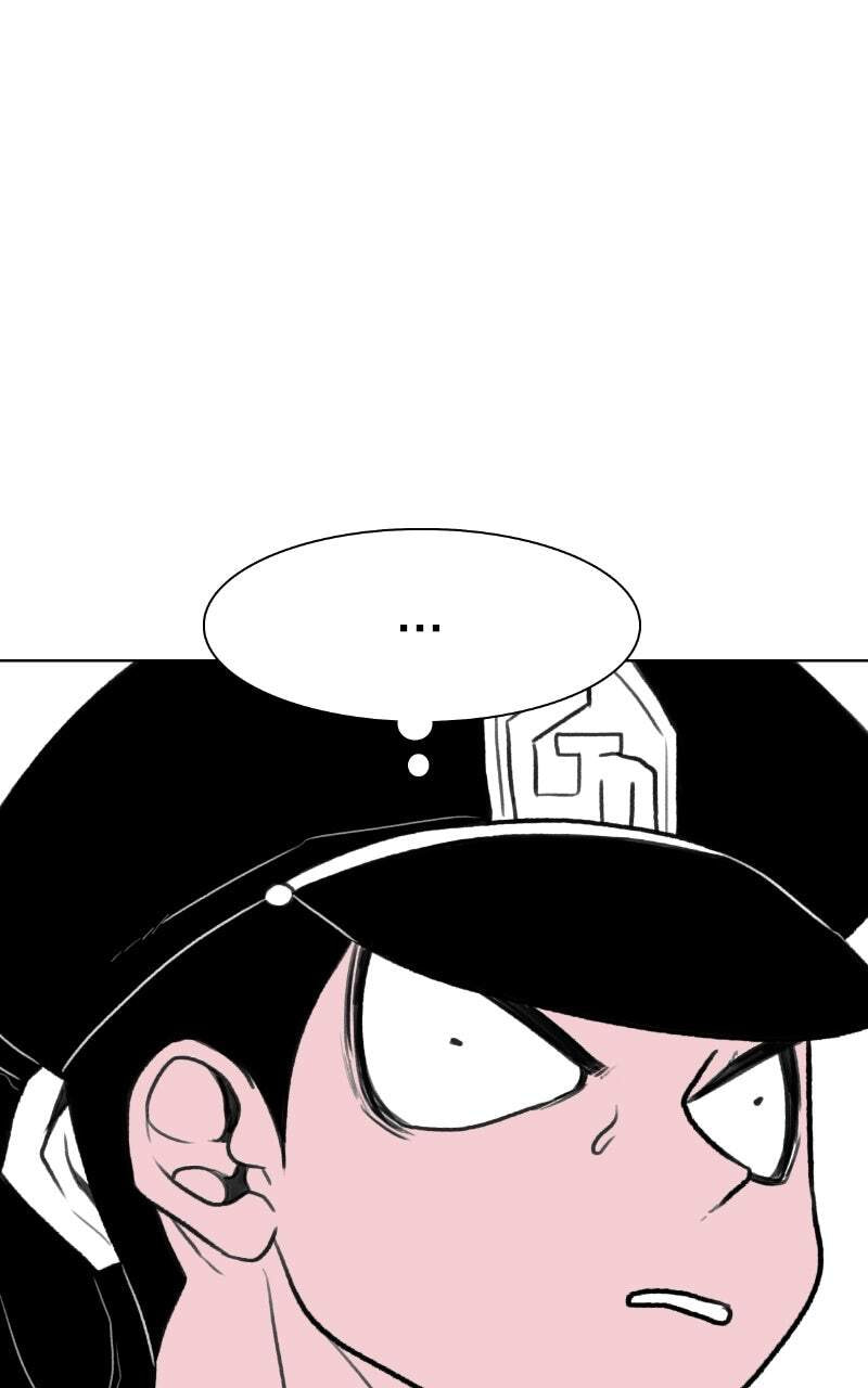 Read Graymark chapter 38 image 52 on Lezhin