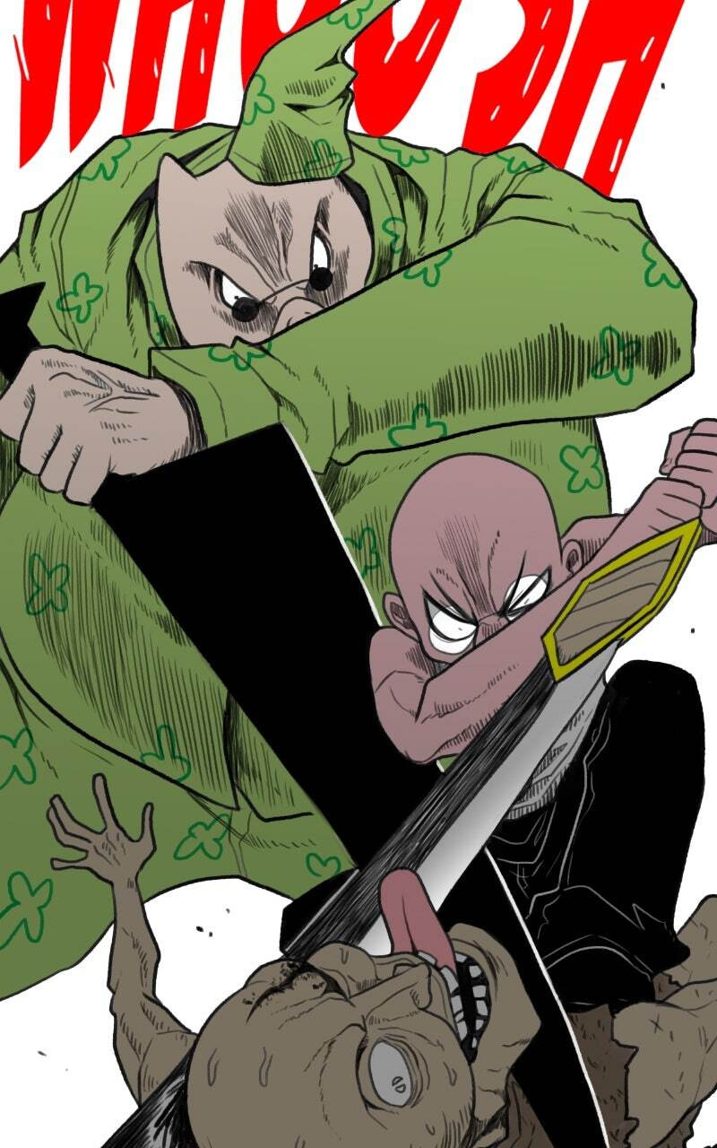 Read Graymark chapter 39 image 140 on Lezhin