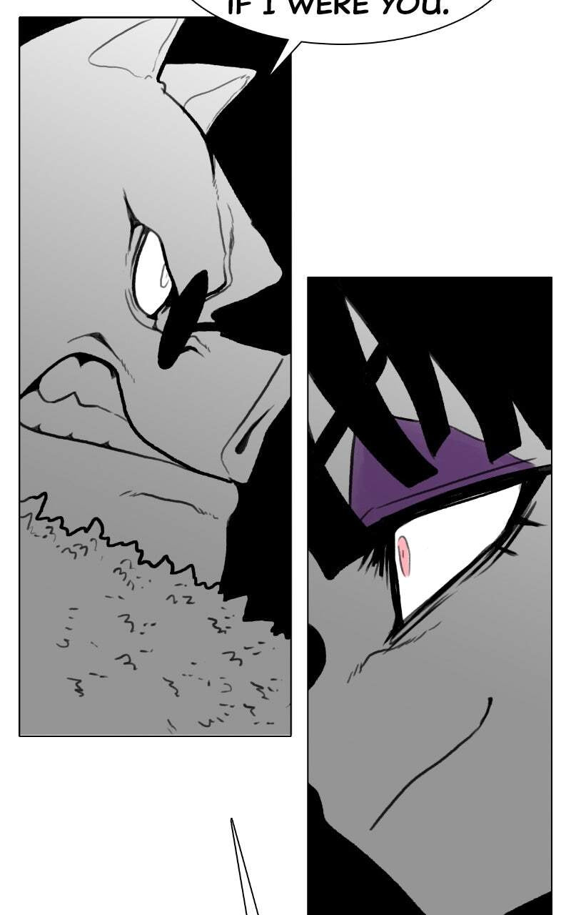 Read Graymark chapter 42 image 50 on Lezhin