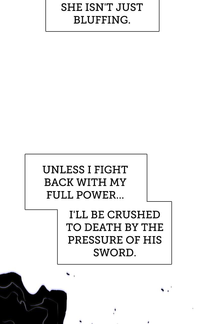 Read Graymark chapter 43 image 19 on Lezhin