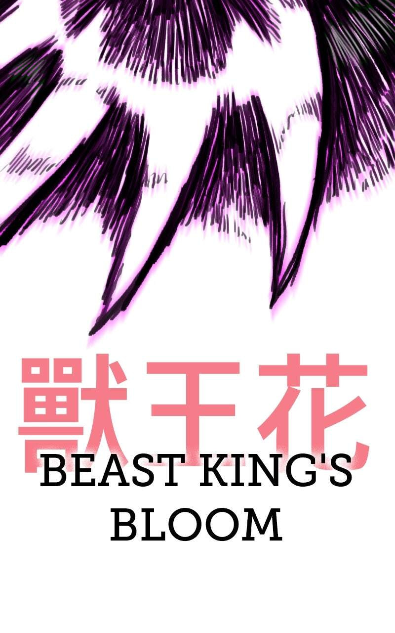 Read Graymark chapter 43 image 31 on Lezhin
