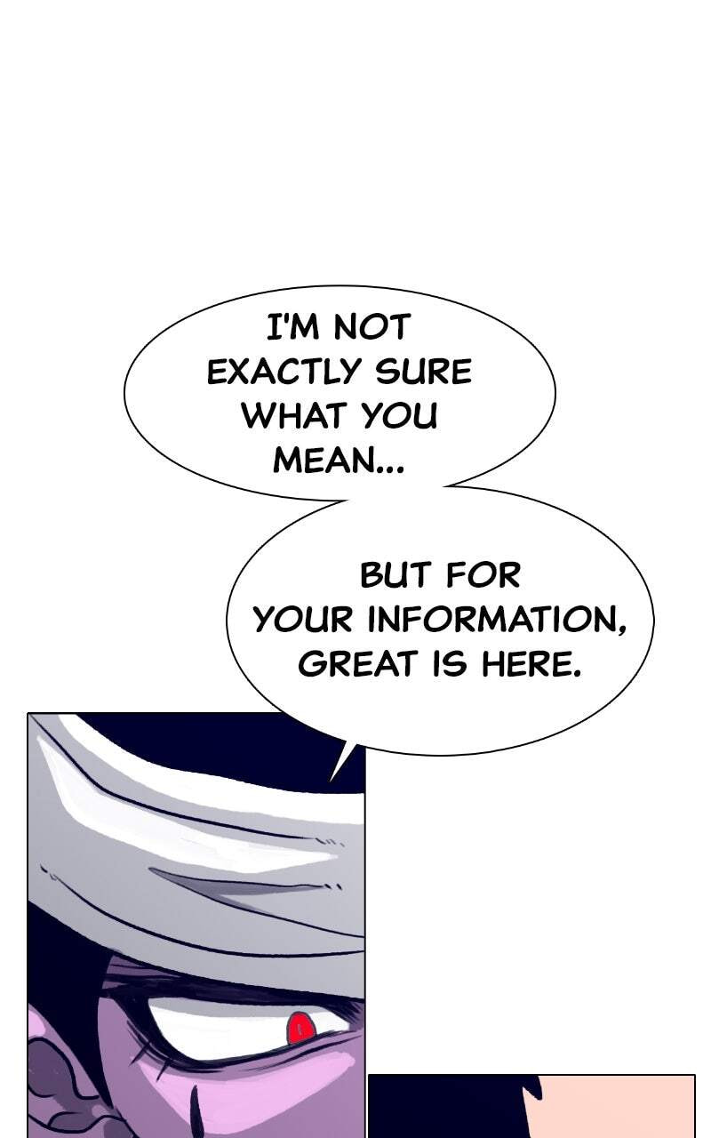 Read Graymark chapter 44 image 100 on Lezhin