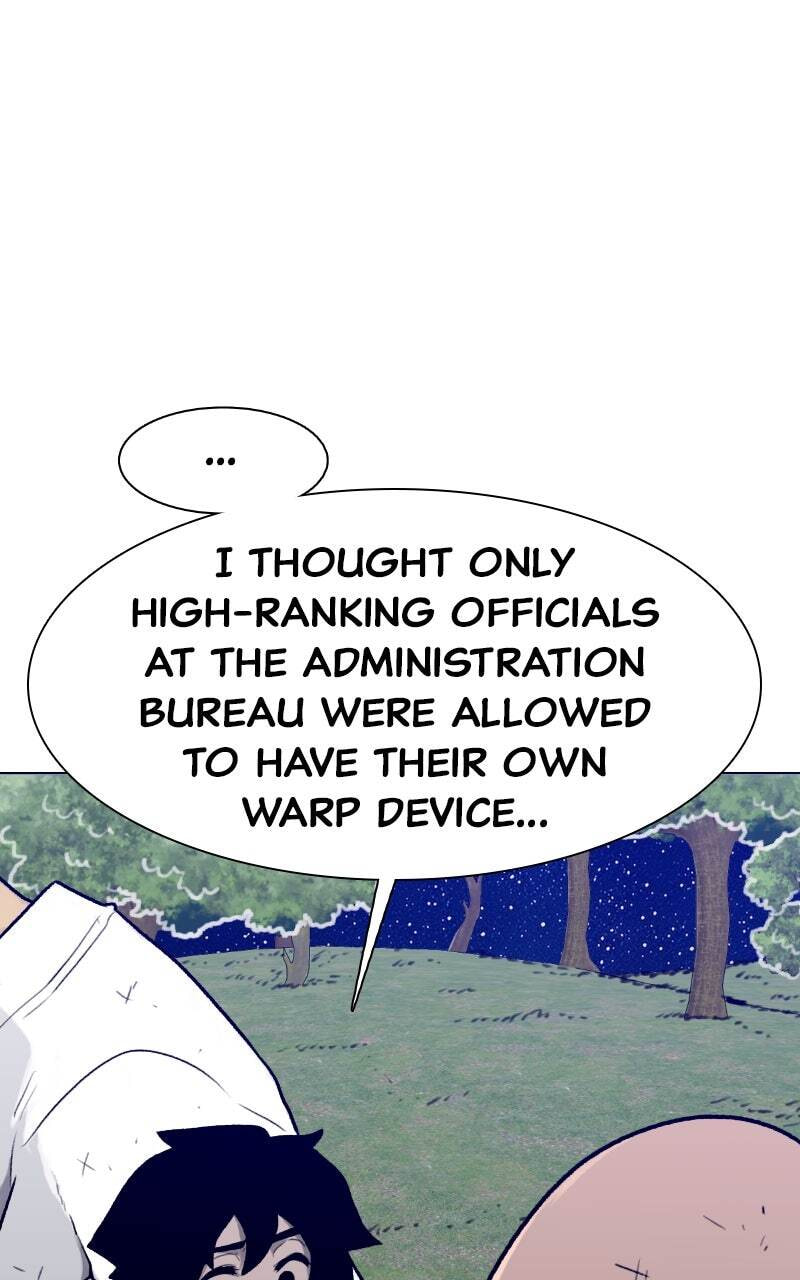 Read Graymark chapter 44 image 34 on Lezhin