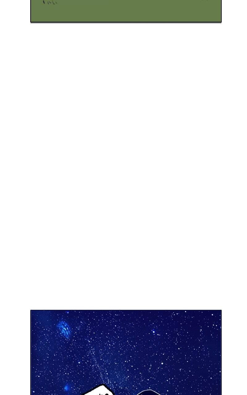 Read Graymark chapter 44 image 76 on Lezhin