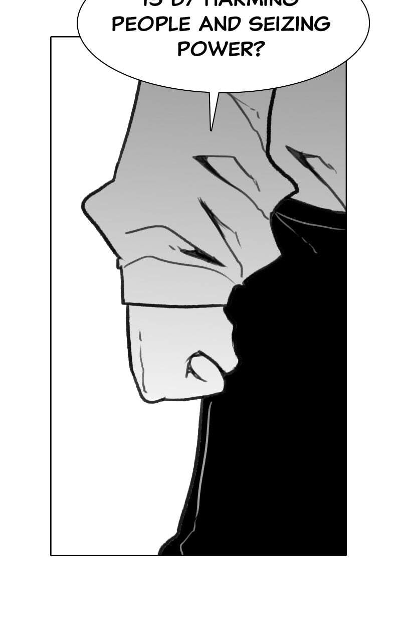 Read Graymark chapter 48 image 113 on Lezhin