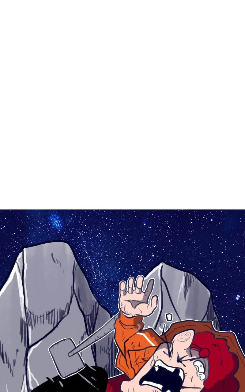 Read Graymark chapter 49 image 104 on Lezhin